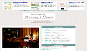 Mooney's House